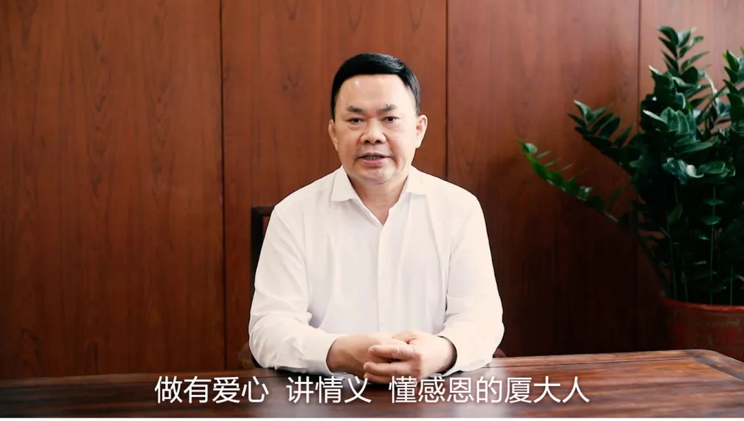 中裝建設(shè)捐贈(zèng)的“簞食瓢飲 銜環(huán)涌泉”基金獲2022年中國(guó)高校基金會(huì)優(yōu)秀公益項(xiàng)目